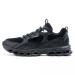 SKY RUN FW21